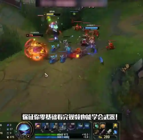 开局武器大师阵容搭配攻略(武器大师出什么装备最厉害)