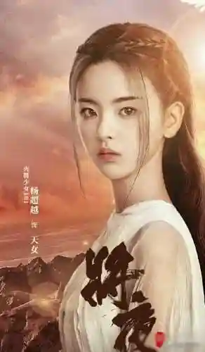 2018年热门电视剧推荐(2018年最火的十部电视剧)插图10