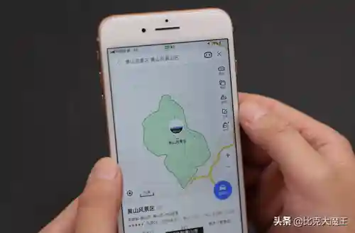 能看到实时街景的地图软件(怎么在高德地图上添加自己的店铺)插图15