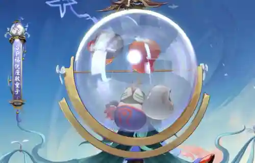 阴阳师图形召唤图(阴阳师一月到十二月的召唤图)插图5