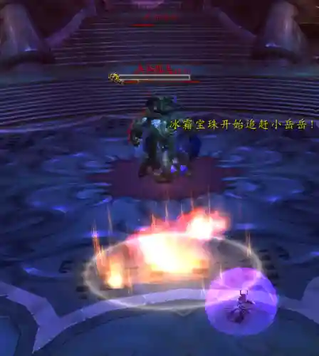 暮光堡垒成就攻略(暮光堡垒最后boss怎么没奖励)插图9