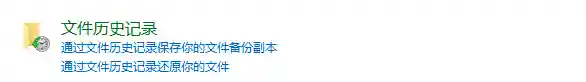 硬盘数据恢复(数据恢复软件recovery)