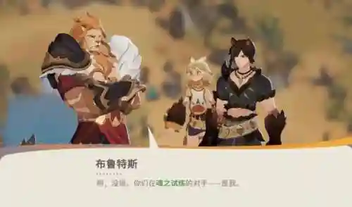 战场探索阵容搭配推荐最新(交错战线最强阵容推荐)插图8