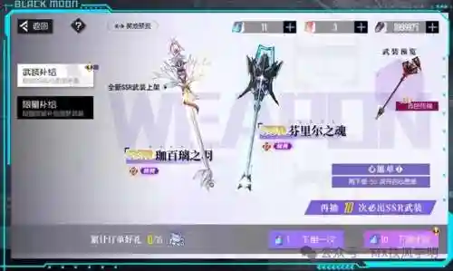 王者荣耀至尊阵容搭配推荐(王者荣耀最厉害的阵容)插图1