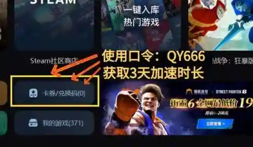 绝地求生最新版(绝地求生下载安装免费)插图2