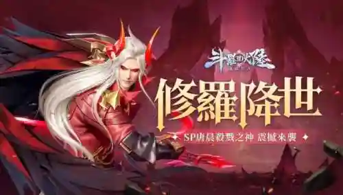 魂师对决如虎添翼阵容搭配(魂师对决最强阵容T0重伤队)插图1 魂师对决如虎添翼阵容搭配(魂师对决最强阵容T0重伤队)插图1