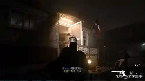 使命召唤19剧情模式(cod19有几个剧情任务)插图4