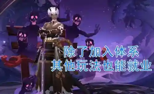 蝎女斗技阵容搭配(sp千姬斗技阵容)插图1