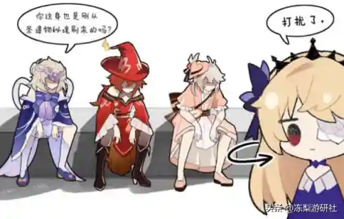 啸卷试炼阵容搭配(幻境试炼阵容推荐最新)插图8