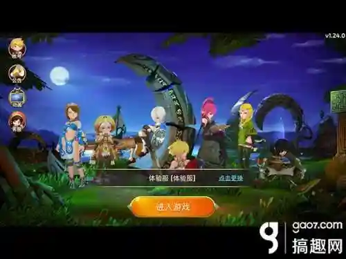 龙之谷舞娘怎么样(龙之谷舞娘二觉哪个职业好点)