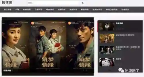 手机韩剧网(韩剧网韩剧Tv在线观看)