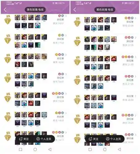 王者荣耀黎明搭配什么阵容(王者荣耀当前版本最强阵容)插图1