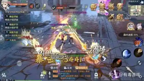 武林外传游戏贴吧(武林外传端游还有人玩吗)插图4