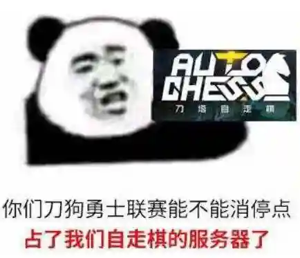 荒神罪攻略(荒神记中各种配方合成教学)插图2