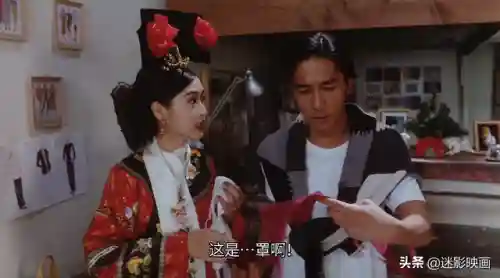 鹿鼎记张卫健(小宝与康熙张卫健版国语电视剧)插图20