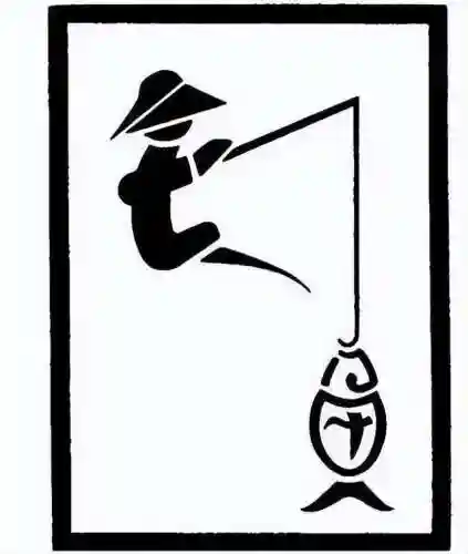 你画我猜爆笑词汇(王牌对王牌猜词题库搞笑)插图25