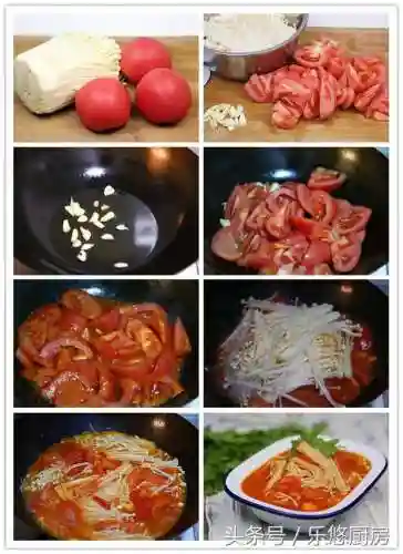 做菜大全 家常菜(菜谱大全之100道家常菜谱名称)插图2