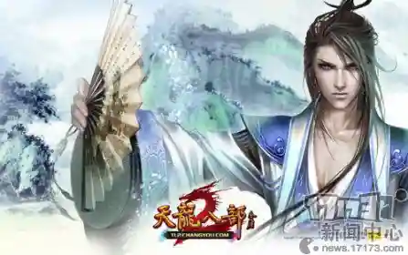天龙八部游戏变态版(天龙八部手机版SF)插图6