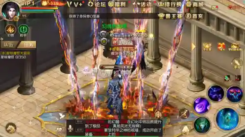 dnf现在什么职业刷图最好(地下城手游什么职业刷图好)插图5