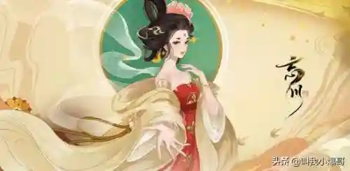 养女鹅游戏推荐阵容搭配(最近很火的鹅的游戏)插图6