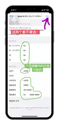 英雄联盟手游登录(lol手游最新活动)插图6