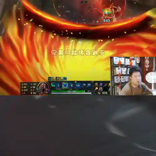 放逐大帝阵容搭配攻略(大皇帝ol阵容推荐)插图5