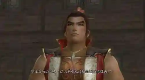 真三国无双联合突袭2吕布(联合突袭2哪个武将厉害)插图7