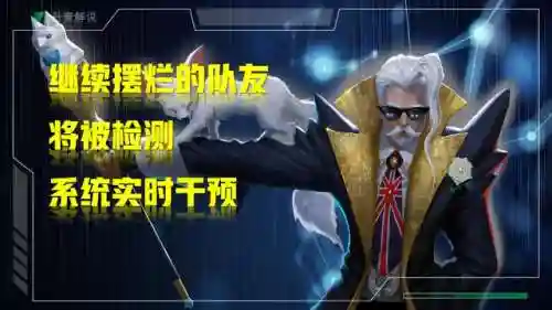 王者荣耀干预阵容搭配技巧(王者阵容搭配需要注意什么)插图6