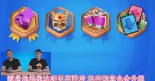 威猛矿工最强阵容搭配(火毒队阵容搭配)插图3