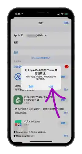 英雄联盟手游登录(lol手游最新活动)插图4