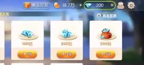 2021卢姥爷阵容搭配(卢姥爷主C配队怎么配)插图3