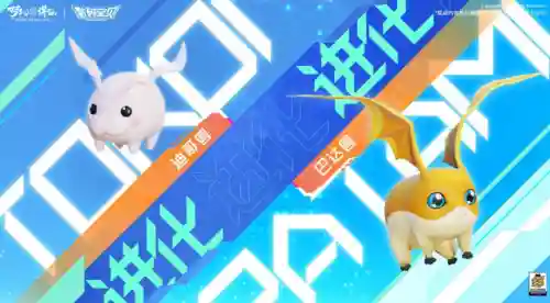 洛克王国梦幻兽(洛克王国十大必练宠物)插图5