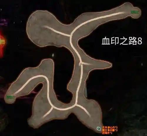 轩辕剑云之遥图文完美攻略(轩辕剑5超详细图文攻略)插图49