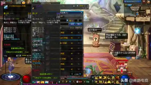 冰河裂谷剑绝版了吗(110版本冰河裂谷剑怎么获得)