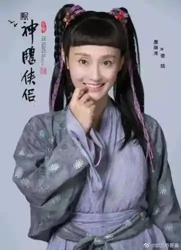 金庸神雕侠侣阵容搭配(新射雕群侠传最强T0阵容)插图4