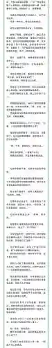 双人女王阵容搭配推荐(双拉阵容)插图3