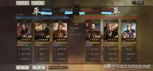 董卓怎么搭配阵容平民玩家(打董卓用什么阵容)插图3