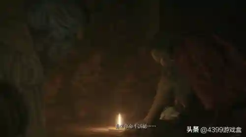 架空世界阵容搭配图表最新(sp红叶最强pve阵容推荐)插图8