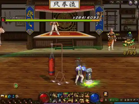 dnf圣骑士三觉醒(dnf圣骑士转什么职业好)插图8