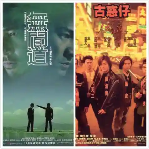 热血无赖雕像(热血无赖十二生肖位置图解)插图2