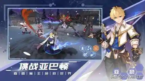 无尽战记阵容如何搭配(无尽守护最强阵容推荐)插图6