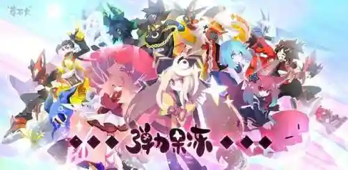 十大不充钱的游戏(挣钱最快的游戏)插图7