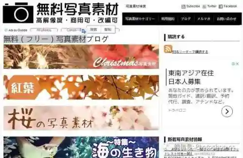 35图库印刷大全(香港图库彩色厍图印刷图)插图32