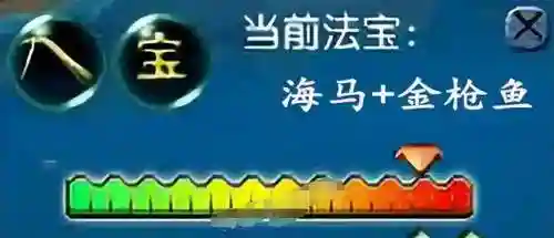 梦幻钓鱼技巧全攻略2020(梦幻西游钓鱼怎么拉杆)插图10