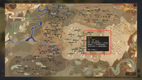 传承巫师阵容搭配攻略(巫师血脉最强阵容)插图7