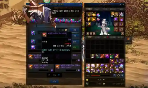 100级版本异界怎么进(95版本异界入口在哪)