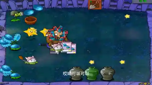 口袋妖怪火红全随机(火红版本一周目图文攻略)插图3