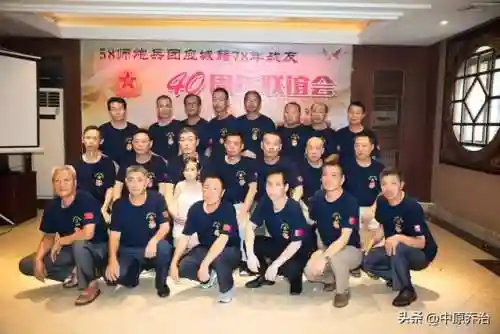 坚守阵地2阵容搭配(坚守阵地2官方下载)插图9