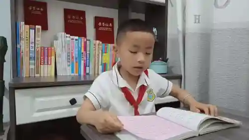 镇元大仙阵容搭配(傲世西游什么阵容比较强)插图1