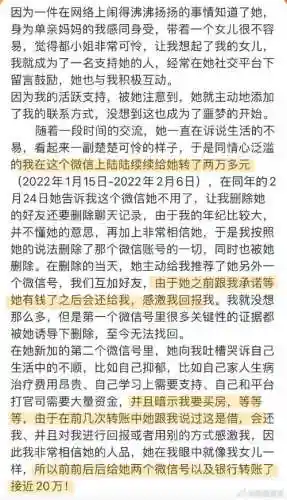 斩虎全新阵容搭配(斩魂之刃后期阵容推荐)插图1